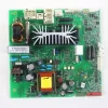 Control Board For Gaggia Anima CMF (421941308371)
