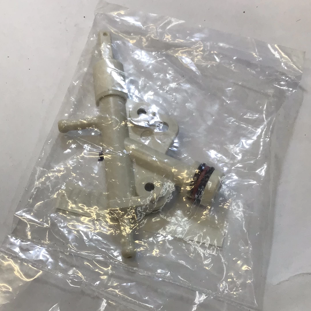 Steam Valve (11712381) 1 Steam Valve (11712381)